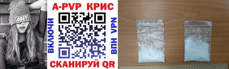 хочу   Кондопога  Alfa_PVP СК 