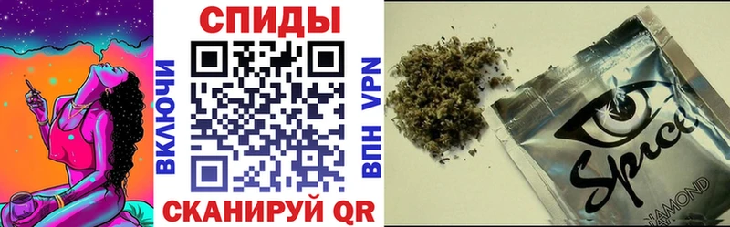 БУТИРАТ оксибутират Кондопога