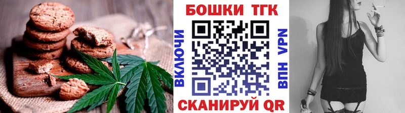 гидра ONION  Кондопога  Cannafood конопля 