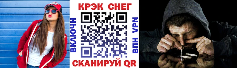 Cocaine Колумбийский где можно купить наркотик Кондопога
