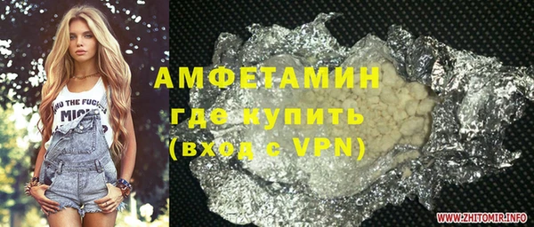 дистиллят марихуана Кодинск