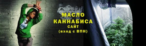 мефедрон Козельск