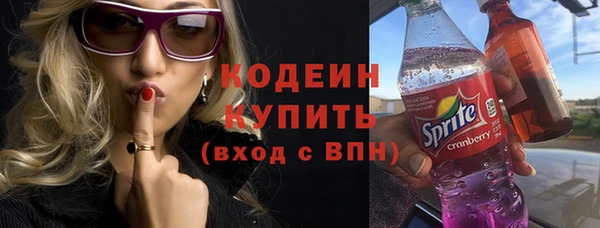 дистиллят марихуана Кодинск