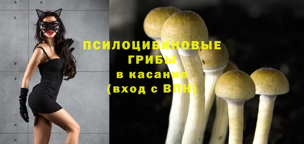 дистиллят марихуана Кодинск