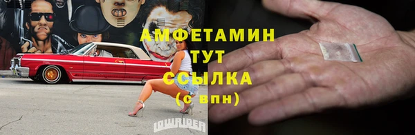 скорость Костерёво
