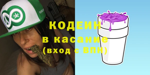 скорость Костерёво