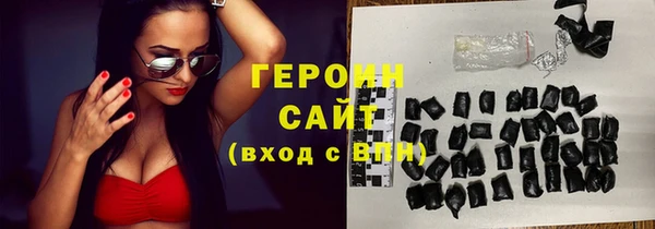 дистиллят марихуана Кодинск