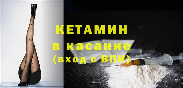 марки nbome Карталы
