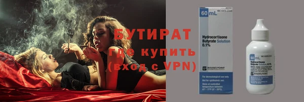 ешки Коряжма