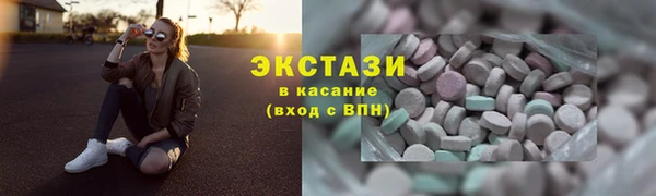 скорость Костерёво