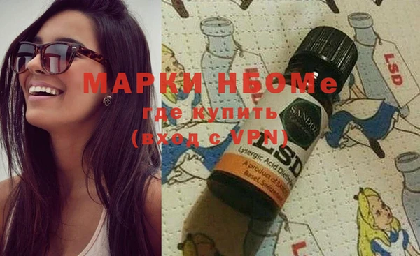 дистиллят марихуана Кодинск