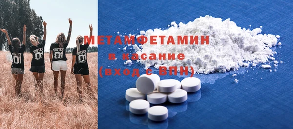 дистиллят марихуана Кодинск