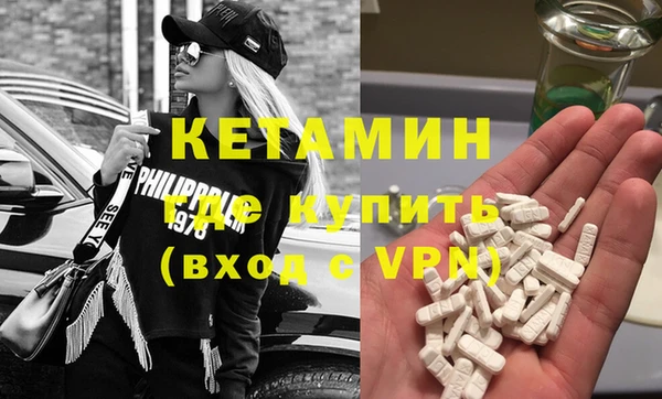 дистиллят марихуана Кодинск