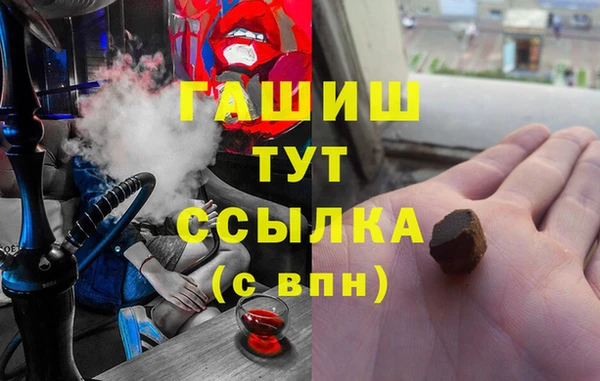 скорость Костерёво
