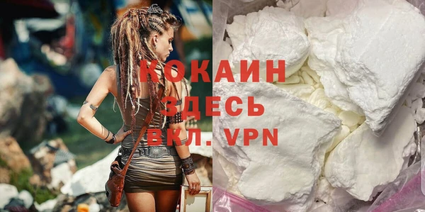 гашишное масло Козловка