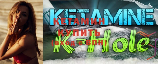 кокаин премиум Корсаков