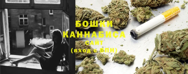 мефедрон Козельск