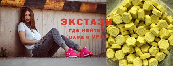 гашишное масло Козловка