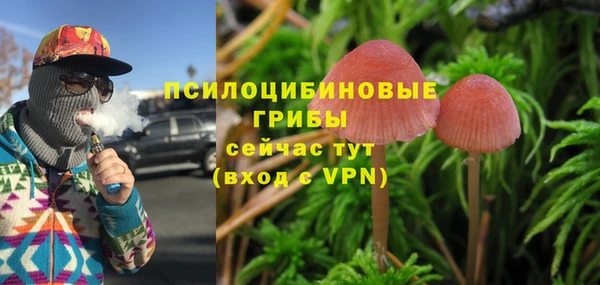 мефедрон Козельск