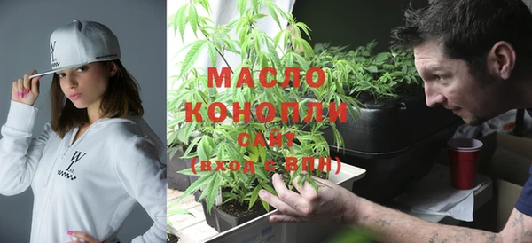 гашишное масло Козловка