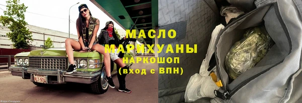 ешки Коряжма