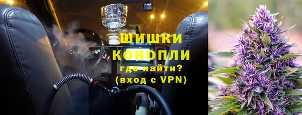 гашишное масло Козловка