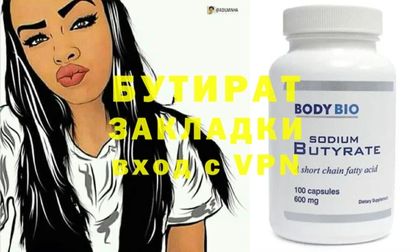 скорость Костерёво
