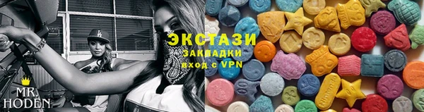 гашишное масло Козловка