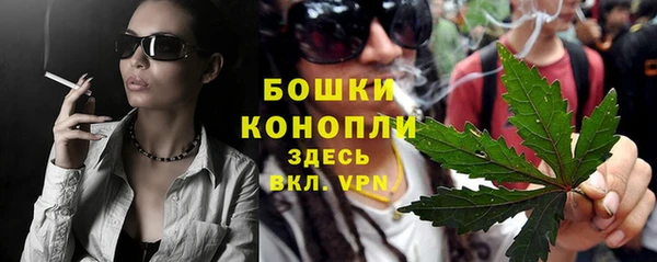 скорость Костерёво