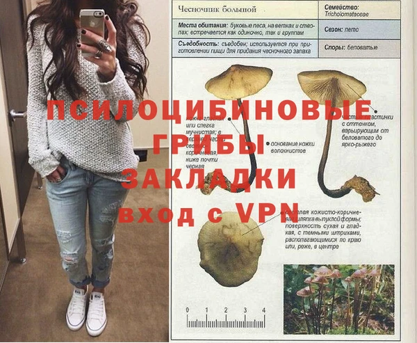 дистиллят марихуана Кодинск