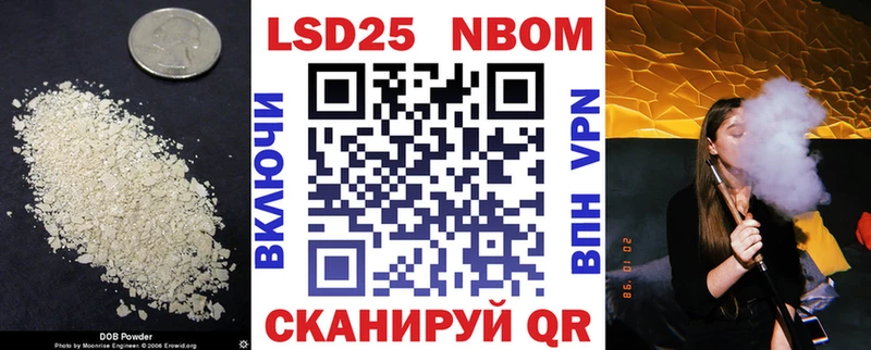 Лсд 25 экстази ecstasy  где продают наркотики  Кондопога 